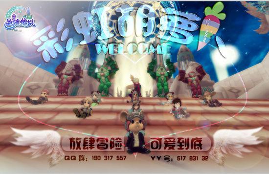 玩具战斗机大战