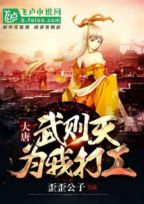 饺子上面的辣椒油是怎么做的游戏画面